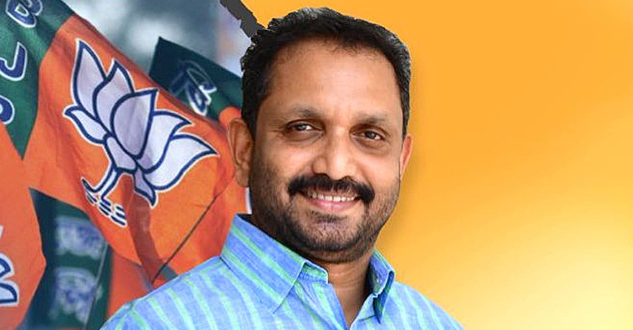 K-Surendran