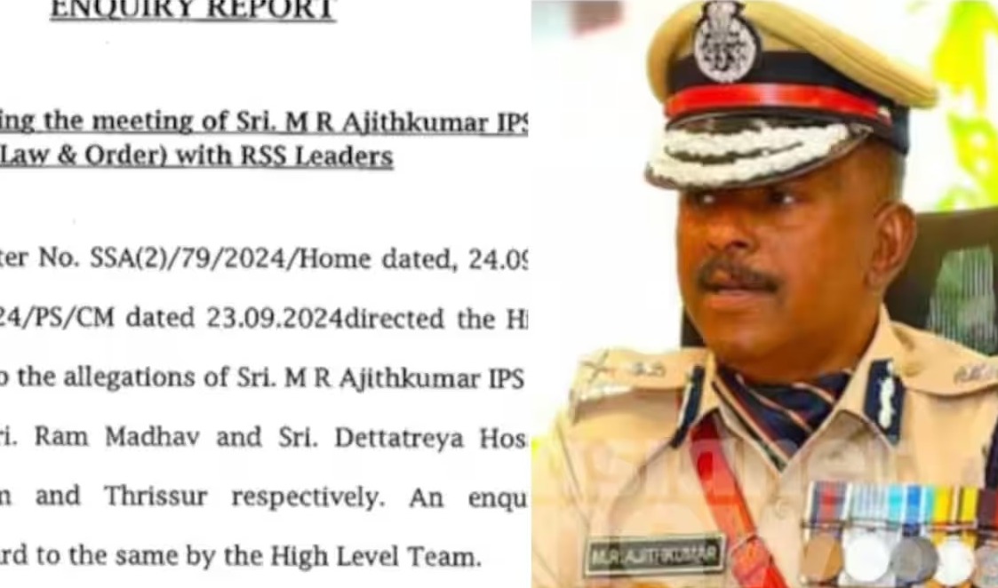 Report against Ajit Kumar in the Assembly