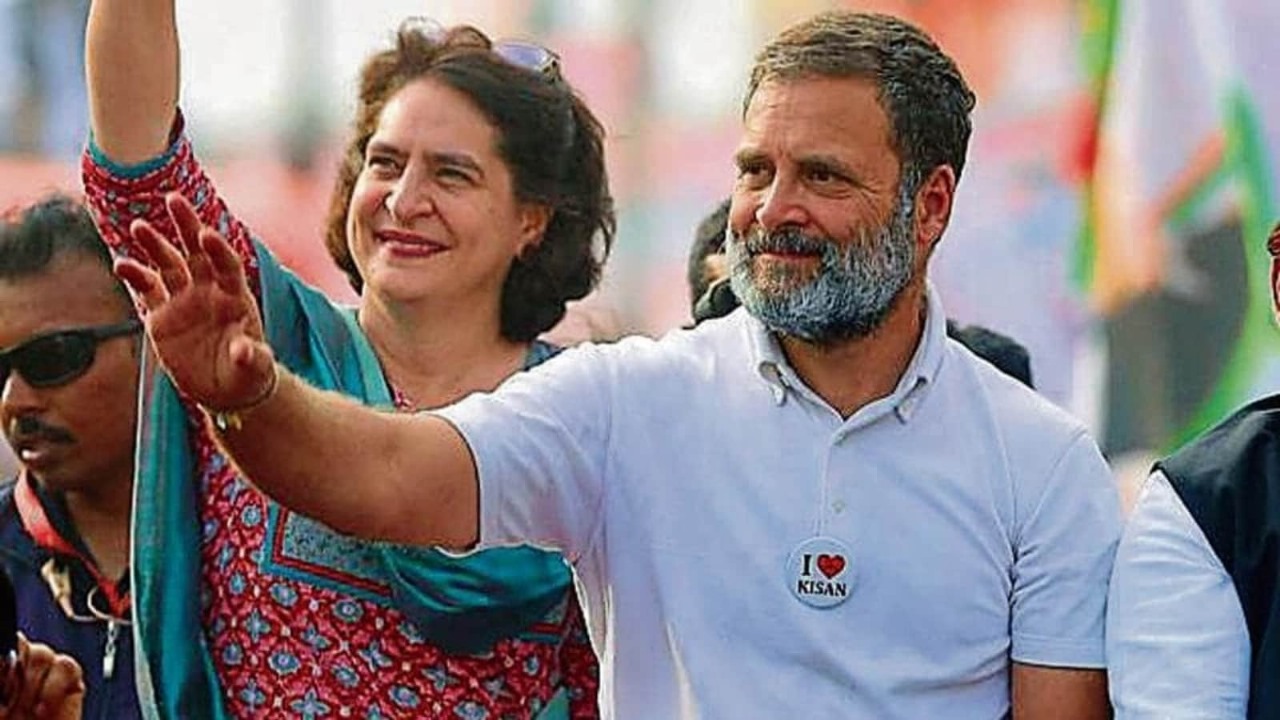 Priyanka and Rahul will arrive today
