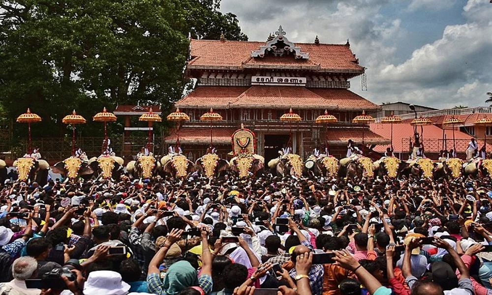 pooram