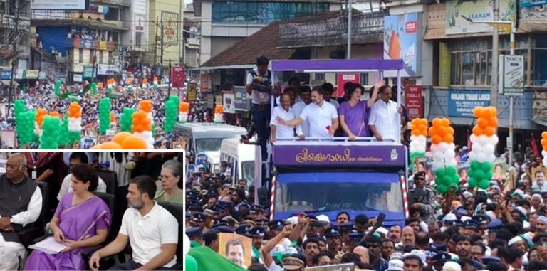 Priyanka Gandhi files nomination for Wayanad Lok Sabha bypoll