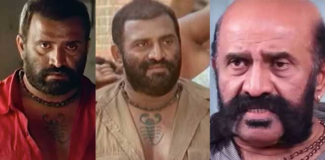 Vijaya Rangaraju passed away