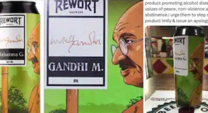 Mahatma Gandhi's name and picture on beer cans of a Russian liquor company