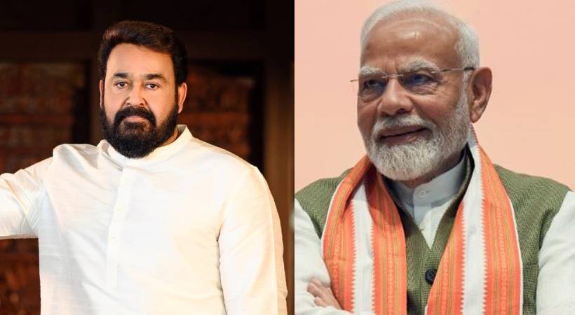 Prime Minister nominated Mohanlal
