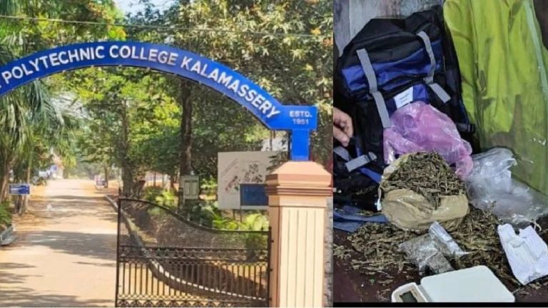 Search intensifies for third-year student who delivered drugs