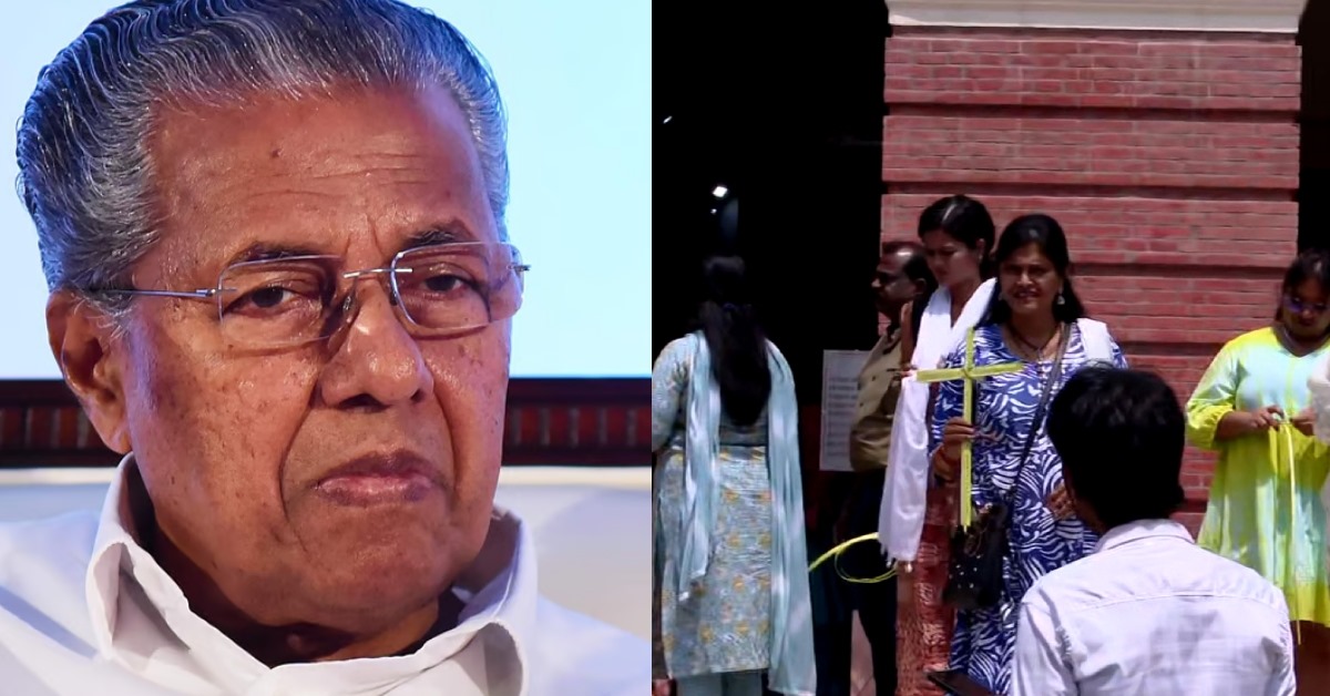 Chief Minister says denial of permission for Kurutthola pradakshina at Sacred Heart Church in Delhi is protestable
