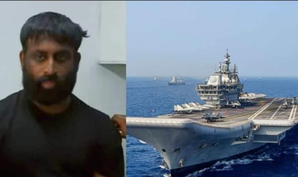 More details about Mujeeb, who called to find the location of the warship, are out.