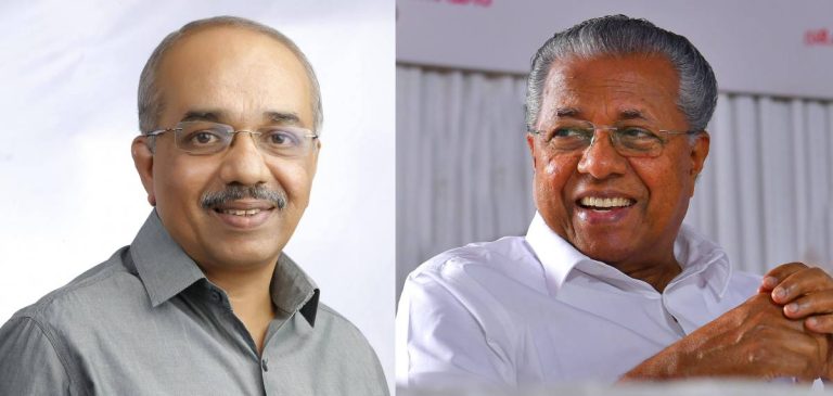 Pradeep Kumar is the Chief Minister's Private Secretary.