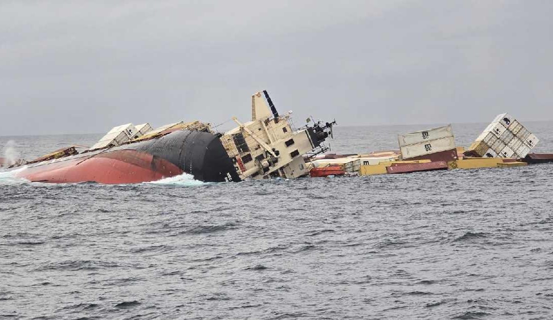 Ship in trouble in the Arabian Sea completely sinks