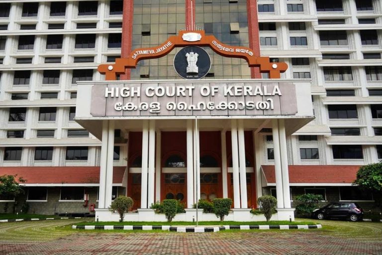 Kerala High Court delivers historic verdict