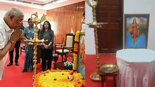 Bharathamba's picture and lamp will not be placed at official events