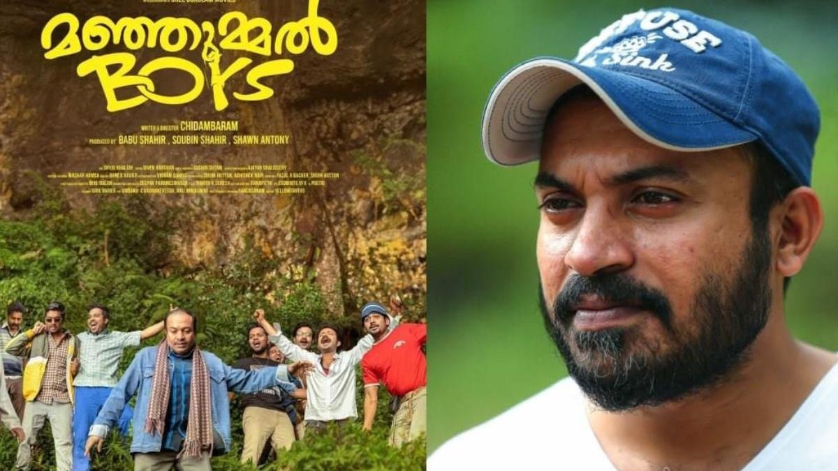 Actor Soubin arrested