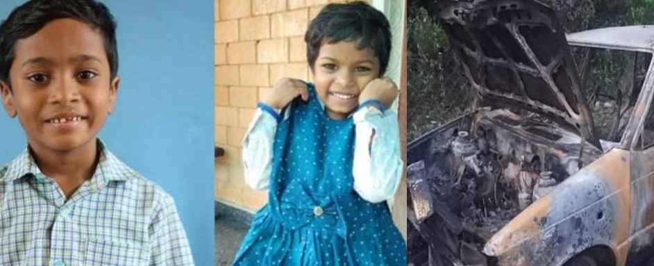Brothers die after being burned in car explosion