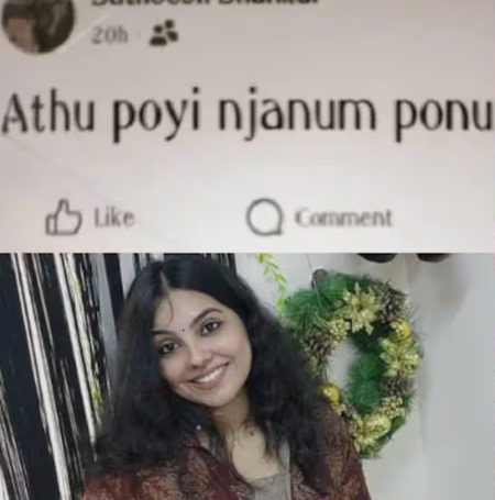 Husband Satish posts on Facebook after Atulya's death