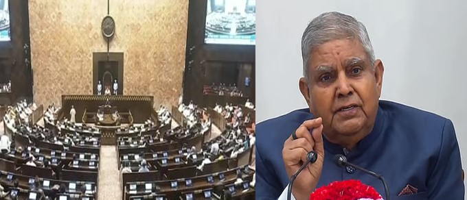 Centre continues to remain silent on Vice President's resignation