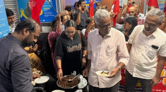 Employees hold beef fest at bank