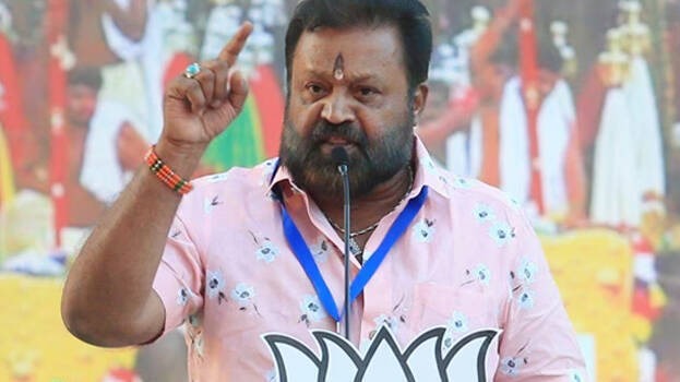Suresh Gopi will not participate in the global Ayyappa Sangam