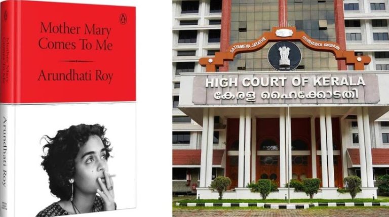 The cover page of Arundhati Roy's new book has been taken to court.