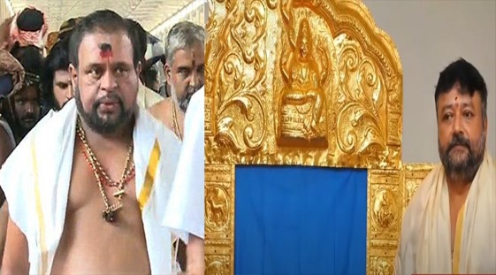 WhatsApp Image 2025-10-03 at 12.10.11 PM