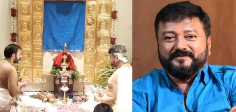 WhatsApp Image 2025-10-04 at 11.24.38 AM