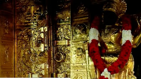 WhatsApp Image 2025-10-06 at 12.57.25 PM