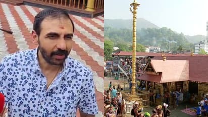 Businessman Ajikumar gave the bells offered by Unnikrishnan Potty at Sabarimala