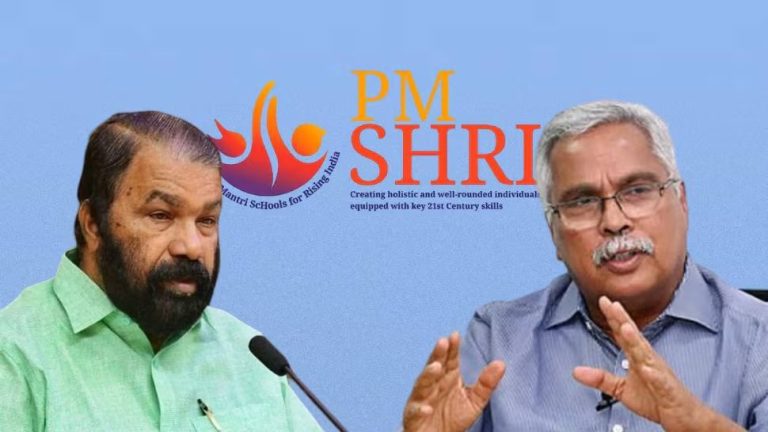 WhatsApp Image 2025-11-13 at 13.28.54_f02fc320