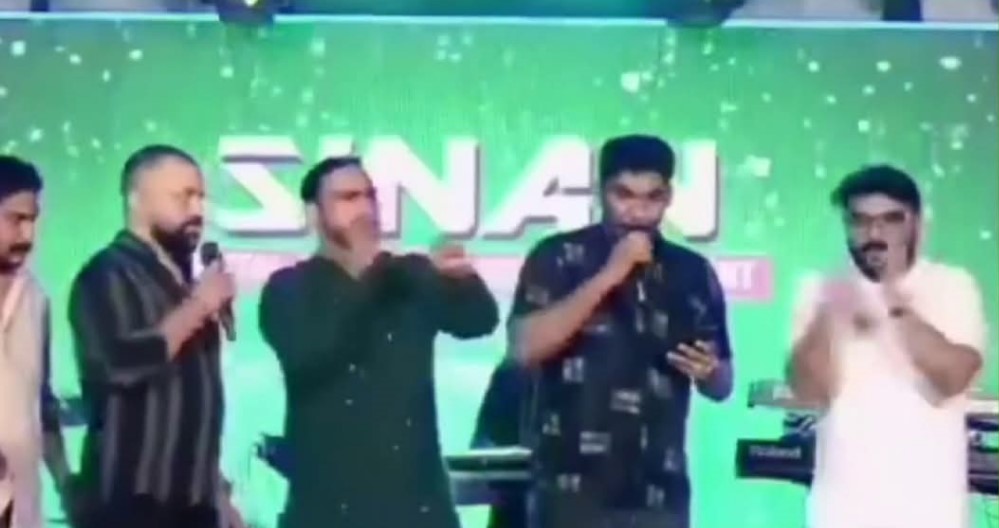 WhatsApp Image 2025-12-16 at 15.14.16_491bb37d