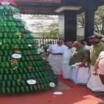 WhatsApp Image 2025-12-24 at 1.15.17 PM