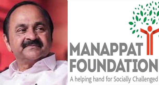 WhatsApp Image 2026-01-06 at 1.14.40 PM